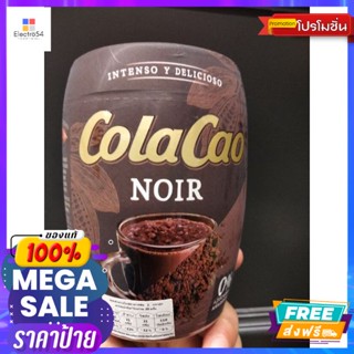 เครื่องดื่ม Cola Cao Chocolate Original เครื่องดื่มโกโก้ ชนิด แบบผง 300 กรัม  Cola Cao Chocolate Original, coc