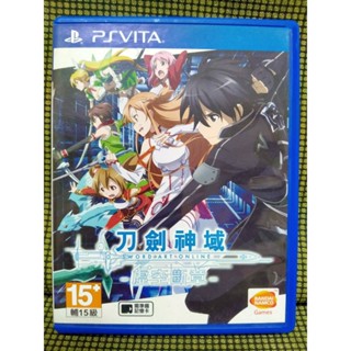 Sword Art Online Re : Hollow Fragment PSVita ENG และ Japan สำหรับสายสะสม