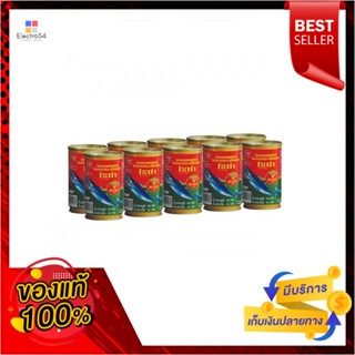 TomatoSauce 155โรซ่าปลาแมคเคอเรลในซอสมะเขือเทศกรัม x10กระป๋องRoza Mackerelin Sauce Tomato155gx10