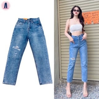 Jsara jeans กางเกงยีนส์เอวสูงทรงบอยสียีนส์ฟอกอ่อนแต่งขาดนิดๆ ทรงสวยแมทช์ง่าย #5106 jeansdede