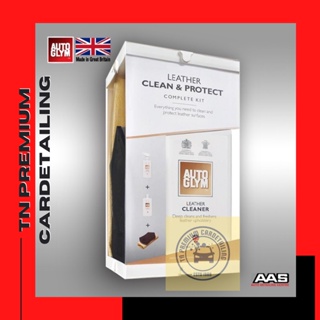 Autoglym Leather Clean &amp; Protect Complete Kit ชุดทำความสะอาด และเคลือบบำรุงหนังแท้