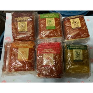 พริกแกง แม่น้อย ขนาด 80 กรัม แพ็คละ 10 ซอง