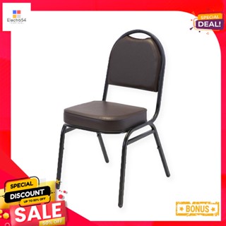 เก้าอี้จัดเลี้ยงหนัง SMALLBanquetPVCรุ่นChair PVC#SMALL