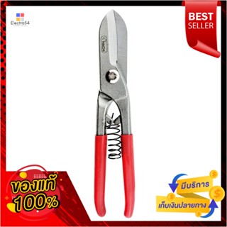 BRITISH กรรไกรตัดแผ่นสังกะสี HACHI 8 นิ้วBRITISH TINMAN SNIP WITH SPRING HACHI 18”