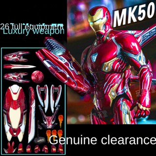 Zhongdong Marvel Deluxe Edition Iron Man MK50 Avengers 10 Th Anniversary อัลลอย แฮนด์เมด