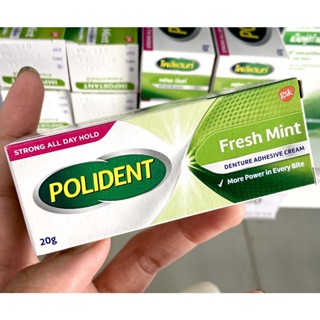 POLIDENT ครีมยึดฟันปลอม 20GM