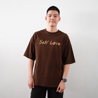 เสื้อยืดโอเวอร์ไซส์ GURETO : Self Love