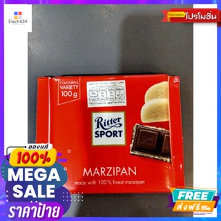 ขนม Ritter Sport Marzipan ช็อคโกแลต สอดใส้ถั่ว อัลมอนด์ บด รัตเทอร์ สปอร์ต100 กรัม Ritter Sport Marzipan Choco