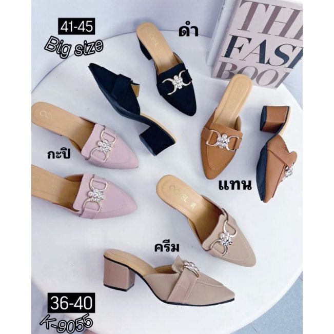 รองเท้าเปิดส้น ไซส์ 36 - 45 มีส้น 2 นิ้วคะ แบบหัวแหลม อะไหล่ เก๋ มีสีดำ สีครีม สีกะปิ สีแทนคะ