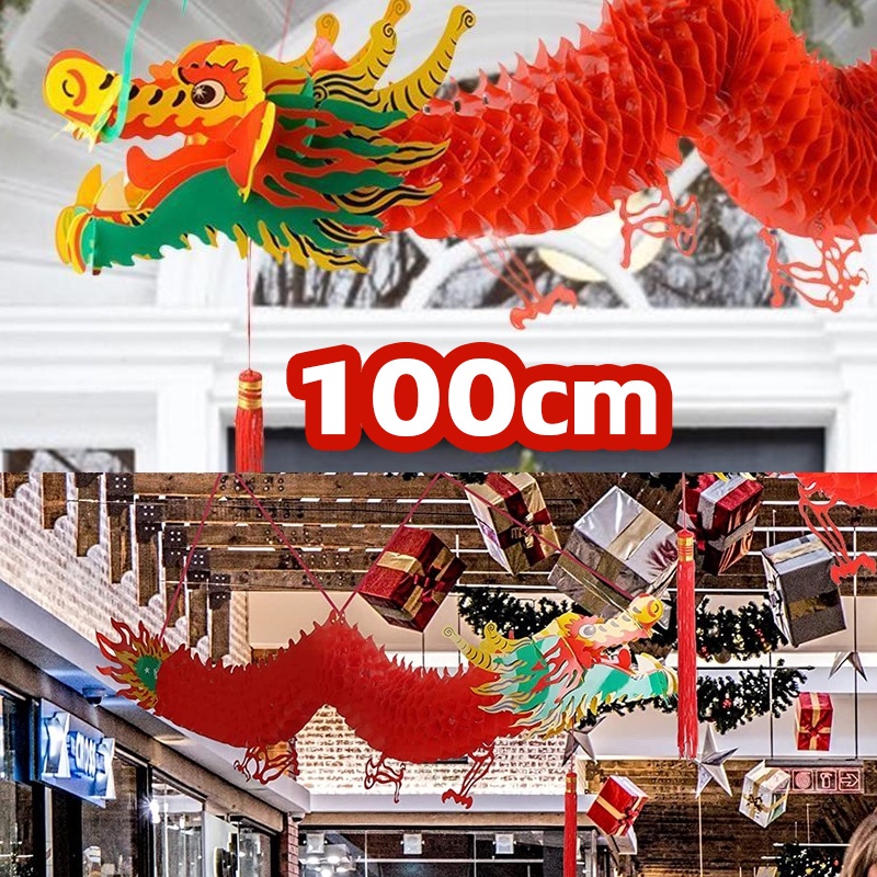 COD New Year decorations พลาสติกกันน้ำ 3D โคมไฟกระดาษรูปมังกรสไตล์จีน ตรุษจีน แขวนตกแต่ง