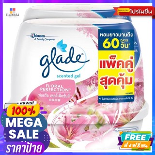 Glade(เกลด) เกลด เซ็นท์เต็ด เจลหอมปรับอากาศ กลิ่นฟลอรัล เพอร์เฟ็คชั่นส์ 180 ก. แพ็คคู่ Glade Scented Gel Air Freshener F