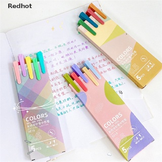 &lt;Redhot&gt; ปากกาเจล 0.5 มม. ทนทาน 5 สี สีมาการอง ลดราคา