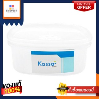 กล่องอาหารทรงเหลี่ยม KASSA HOME รุ่น FSX-0904-TPX ขนาด 700 มล. สีขาวSquare Lunch Box  FSX-0904-TPX Size 700 ML. White