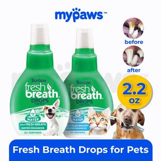 [🔥MYPAWS100]My Paws Fresh Breath Drops For Pets ผลิตภัณฑ์สำหรับผสมในน้ำดื่มสำหรับหมาแมว สูตรเข้มข้น 2.2Oz