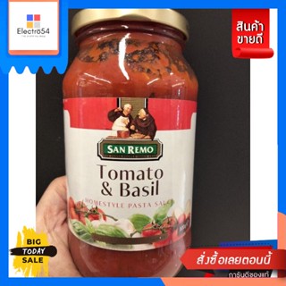 San Remo Tomato Basil ซอส ราดพาสต้า 500g. San Remo Tomato Basil Pasta Sauce 50