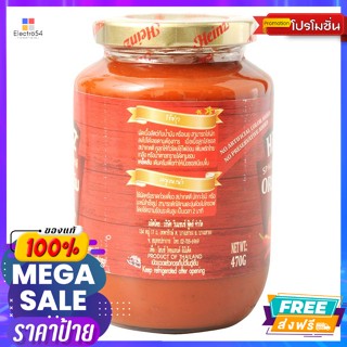 Heinz(ไฮนซ์) ไฮน์ ซอสสปาเก็ตตี้ปรุงสำเร็จ สูตรดั้งเดิม 470 ก. Heins Original Recipe Spaghetti Sauce 470 g.เครื่องปรุงแล