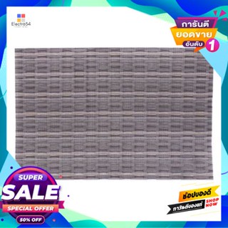 Place แผ่นรองจาน Pvc ลาย Kassa Home รุ่น Hk-Pvcw-50344C หลากสีpvc Place Mat  Home Pattern Hk-Pvcw-50344C Multi Color