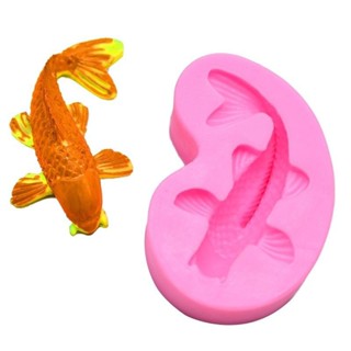 Fish Silicone ซิลิโคน ปลา