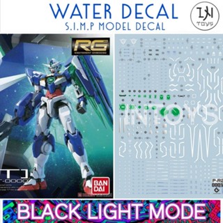 Water Decal RG 1/144 Gundam OO QAN [T] ยี่ห่อ S.I.M.P. Model Decal ( เรืองแสงในแสงแบล็คไลท์ )​