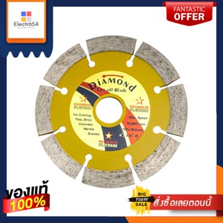 DIAMOND แผ่นตัดเพชร แห้ง PEGASUS VR91133 4 นิ้วDIAMOND CUT-OFF WHEEL FOR DRY CUTTING PEGASUS VR91133 4IN