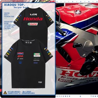 MOTOGP HONDA Motorcycle Racing Suit X-ADV750 CB650R CBR1000RR ADV150 CBR600RR X-ADV350 CB1100 GL1800 VARIO125 FORZA350 C