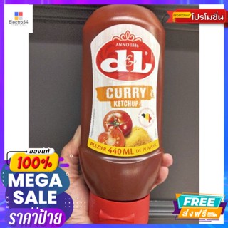 D&amp;L Curry ketchup ซอสมะเขือเทศผงกะหรี่ 440ml D&amp;L Curry ketchup, ketchup, curry