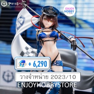 พรีออเดอร์ scale Azur Lane Baltimore Finish Line Flagbearer Ver. 1/7 (วางจำหน่าย 2023/10)