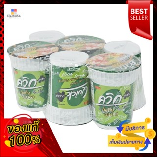 CupInstant รสกุ้งนึ่งมะนาวไวไวควิกบะหมี่กึ่งสำเร็จรูป55 กรัมx6 ถ้วยWaiwaiQuick Instant CupNoodleHotand