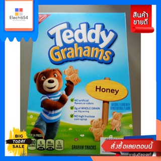 ขนม Nabisco Teddy Grahams honey ขนมปังกรอบ รูป หมี ผสม น้ำผึ้ง 283g Nabisco Teddy Grahams honey Bear shaped cr