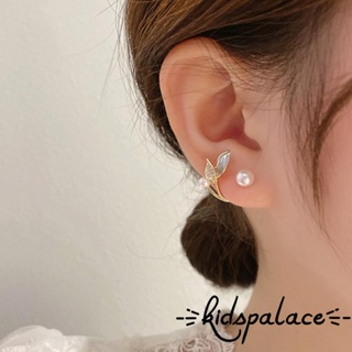 BbQ-Women Ear Studs, Exquisite Elegant Leaves Pearls Alloy Earrings for Casual Daily