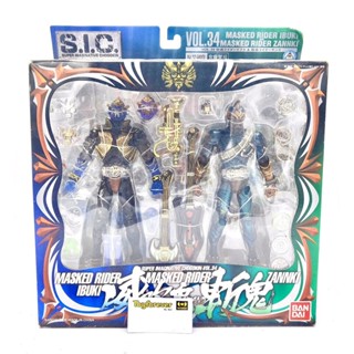มือ1 SIC Masked Rider Ibuki &amp; Zankai