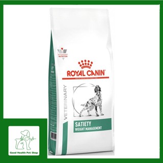 Royal Canin Satiety support 1.5 kg. อาหารสำหรับสุนัขโรคอ้วน หิวง่าย