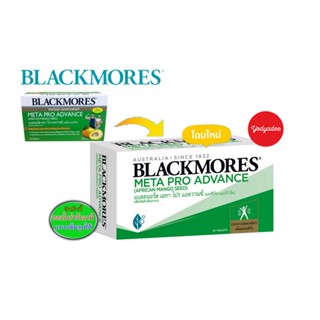 Blackmores แบลคมอร์ส เมทา โปร Meta Pro Advance  83578 10/2024