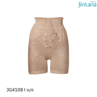 Jintana กางเกงสเตย์กระชับสัดส่วน รุ่น Basic รหัส JG4108 สีเบจ