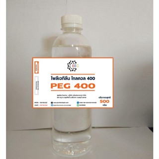 5102/500G.PEG400 (โพลิเอทิลีน ไกลคอล 400) Carbowax PEG400 (Poly Ethylene Glycol) PG ขนาด 500 g.