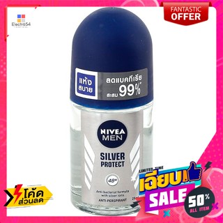 นีเวีย ดีโอ เมน ซิลเวอร์ โพรเทค โรลออน 25 มล. Nivea Deo Men Silver Protect Roll On 25 ml.ระงับกลิ่นกาย