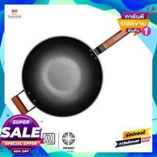 Pan กระทะเหล็กด้ามจับไม้พร้อมหู Kassa Home รุ่น 29003-32 ขนาด 32 ซม. สีเทาiron Pan With Wooden Handle  Home No. 29003-32