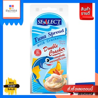 Sealect(ซีเล็ค) SEALECT Tuna Spread ซีเล็คทูน่าสเปรดเอเชี่ยน+แครก 85g แพ็ค 4 SEALECT Tuna Spread SEALECT Tuna Spread Asi