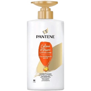 LeeMart ครีมนวดผม แพนทีน Pantene 380ML ครีมบำรุงผม แพนทิน ครีมนวด ทรีตเม้นท์ Pantine ขวดปั๊ม สีส้ม คัลเลอร์เพิร์ม ขนา...