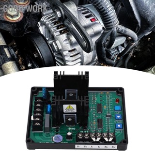 Good Work บอร์ดควบคุมแรงดันไฟฟ้าอัตโนมัติ Brushless Generator AVR Voltage Stabilizer Module 180‑240VAC