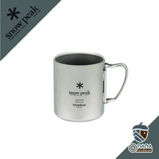 Snow peak Titanium Double Wall Cup 300 (2023)