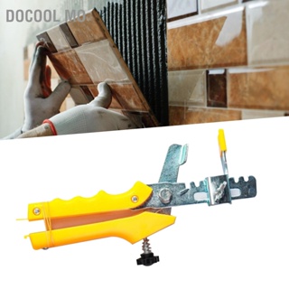 Docool Mo กระเบื้อง Leveler Piler Multi Gears Lever Design ประหยัดแรงงาน Metal Body Tile เซรามิค Leveling Plier