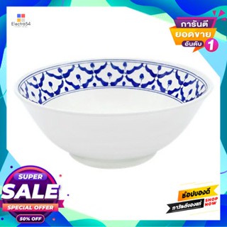 Stoneware ชามสโตนแวร์ทรงกลม สับปะรด Tcg ขนาด 6 นิ้ว สีขาว - น้ำเงินround Stoneware Bowl, Pineapple Tcg, Size 6 Inches, W