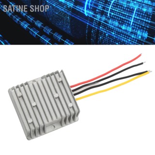 SaTine Shop DC เป็น 12V 9-14V ถึง 15V15A Boost Converter กันน้ำ ป้องกันการลัดวงจร ตัวปรับแรงดันไฟฟ้ากระแสตรง