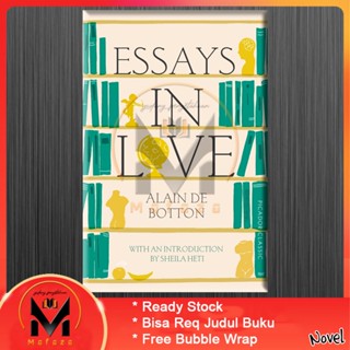 Essays In Love โดย Alain de Botton