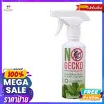 No Gecko Natural Gecko Repellent  Spray สเปรย์ สมุนไพรไล่จิ้งจก และสัตว์เลื้อยคลาน 200 m