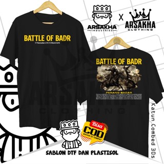 เสื้อยืด ผ้าฝ้าย พิมพ์ลาย Battle Of Badr War Badar Islamic DaWah v2 Distro Combed 30S สําหรับผู้ชาย