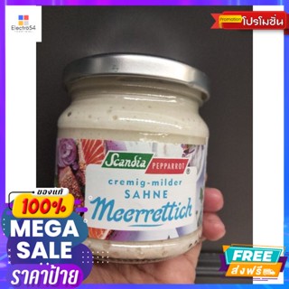 Scandia Pepparrot Meerrettich ซอสจิ้มเนื้อ  190 กรัม  Scandia Pepparrot Meerre