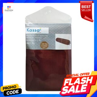 Case ปลอกหมอนข้าง KASSA HOME รุ่นลายริ้วใหญ่ ขนาด 34x114 ซม. สีแดงBolster Case KASSA HOME Big Stripe Pattern Size 34x114