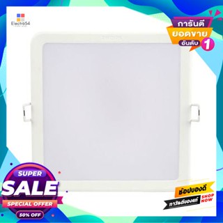 Square โคมดาวน์ไลท์หน้าเหลี่ยม 6 นิ้ว LED 17 วัตต์ Daylight PHILIPS รุ่น 59467 Meson/SQ17W DL สีขาวDownlight Square 6 In